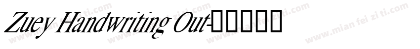 Zuey Handwriting Out字体转换
